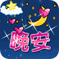 download aplikasi game slot online Kwang-Woo Yoo yang memiliki servis yang baik untuk memukul target memenangkan permainan